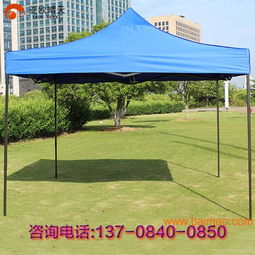 霆尊帳篷 專(zhuān)業(yè)批發(fā)定制各類(lèi)規(guī)格帳篷，打造休閑時(shí)尚新體驗(yàn)