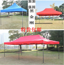 黑金剛帳篷與太陽(yáng)傘 戶(hù)外遮陽(yáng)解決方案全解析