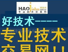 創(chuàng)新驅動，綠色發(fā)展 環(huán)保設備加工制造技術與推廣服務的協(xié)同路徑